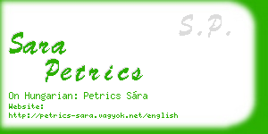 sara petrics business card